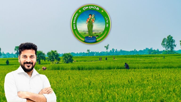 Inside Bhu Bharati: Telangana‘s push for transparent land management and dispute resolution
