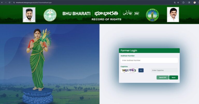 Bhu Bharati: Telangana’s blueprint for transparent, accountable, and equitable land rights
